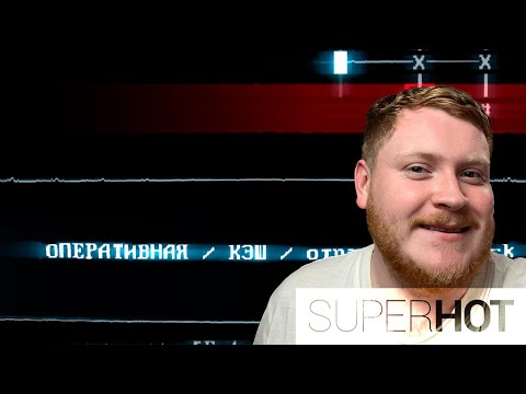 Видео: КРУГОВОРОТ ▷ Superhot #2