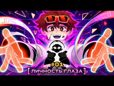 Видео: Разбор 1 серии НОВОГО СЕЗОНА мастерская [47] •  теория 32