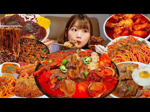 Видео: Sub)Real Mukbang- 10видов еды,которые придутся вам по вкусу😘 Курица, Рамен, Паста🔥 ASМR КОРЕЙСКАЯЕДА