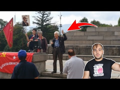 Видео: 83 ГОДИШЕН ДЯДО ОРГАНИЗИРА ДЪРЖАВЕН ПРЕВРАТ