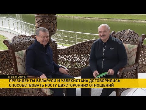 Видео: Лукашенко и Мирзиёев договорились. Итоги встречи президентов Беларуси и Узбекистана