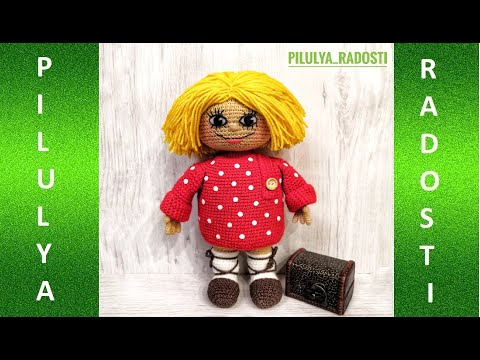 Видео: Домовой Кузя крючком. Оберег для дома.