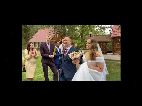 Видео: Валерия и Павел. 14 августа 2020