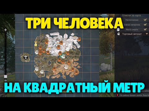 Видео: СОЛО выживание на CRAZY в Last island of Survival.#LIOS#LDRS#RustMobile