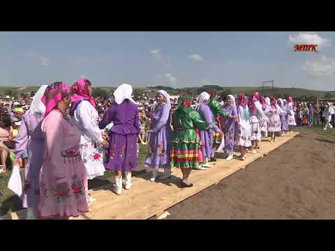 Видео: Фольклорный праздник "Шочмо вер-Торгым сер".    д. Курманаево Мишкинский район.