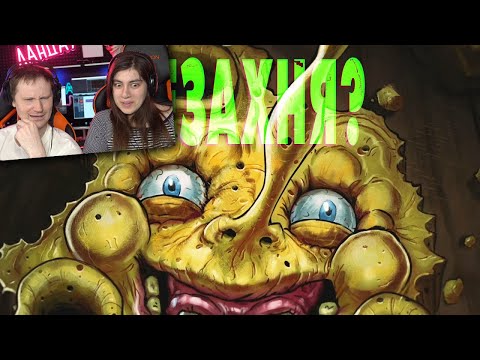 Видео: Жидкие мультфильмы - Фанатские анимации с Губкой Бобом? #1 / Реакция на MysteryForce