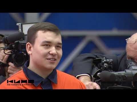 Видео: Правительство Республики Бурятия (на бурятском языке)