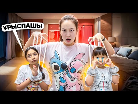 Видео: ТОМИ МЕН ЖАСМИНГЕ ЖЕСТКО ҰРЫСТЫМ😱😡| ТОМИ ЖЫЛАП ҚАЛДЫ😳🤯🤬| @kopzhasarovy