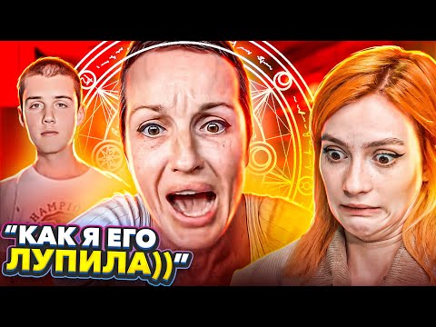 Видео: Мама-Психолог - ГОРЕ В СЕМЬЕ (и сын на улице)