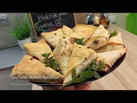 Видео: Быстрые постные начинки /и не только/ в лаваше