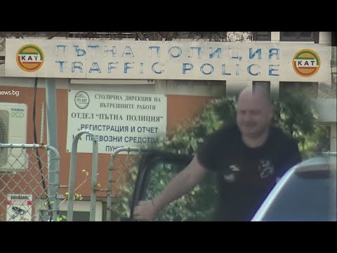 Видео: Кой стои зад престъпната схема с хиляди левове в КАТ