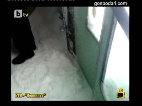 Видео: БДЖ - (не)приятно пътуване