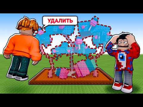 Видео: Я Скачал ЧИТЫ на Grow A Garden 😱 ЗАПРЕЩЁННЫЙ СЕРВЕР в Роблокс!