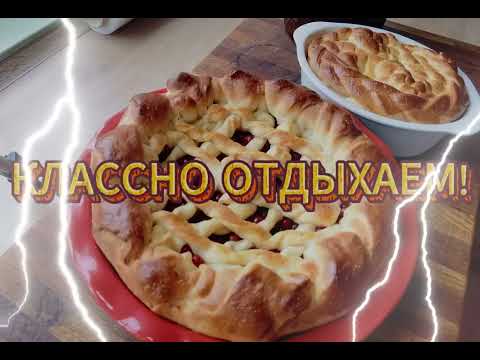 Видео: Подпишись на канал Гаспадарка BY!