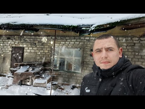 Видео: УЕХАЛ ЖИТЬ В ЗАБРОШЕННЫЙ ДОМ В ДЕРЕВНЕ