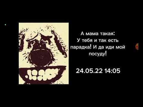 Видео: Ужасное окончание учебного года 2 сезон 1 часть (11 часть)