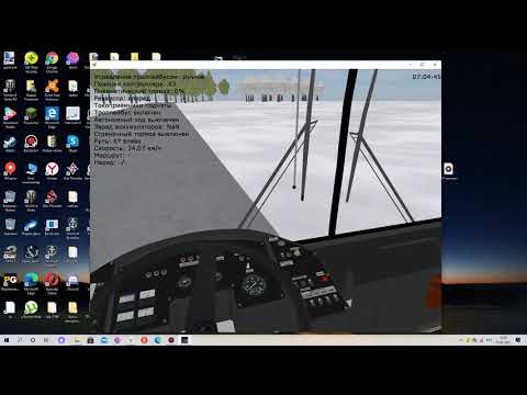 Видео: БТЗ-52761P № 1307 Стерлитамак