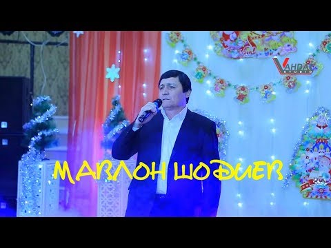 Видео: Мавлон Шодиев Муссофир  2019