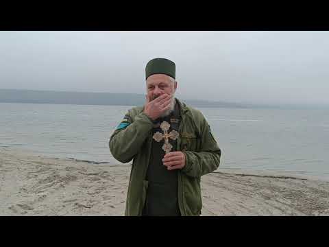 Видео: Капеланське благословіння 31.10.25 Коли Ісус доторкаєтьтя зціленням або насиченням -веде до спасіння