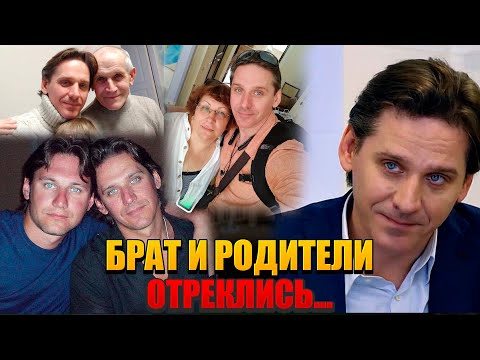 Видео: Родители ОТРЕКЛИСЬ / Расплата Юрия Батурина / Жена НАШЛА ДРУГОГО у него на глазах...