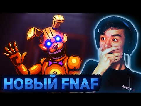 Видео: ПОГРУЖАЕМСЯ В ПИЦЦЕРИЮ ФРЕДДИ ФАЗБЕРА | Прохождение FNaF: Into the Pit #1