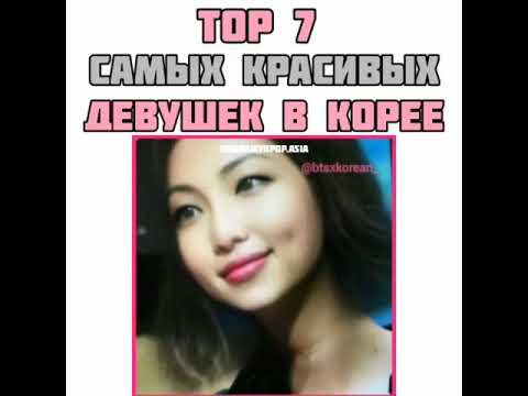 Видео: Смешные видео с 🔥BTS🔥из Instagtam