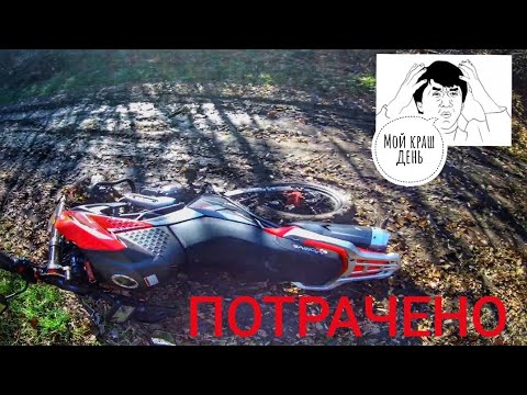 Видео: Теккен 250 (ЧТО С НИМ СЛУЧИЛОСЬ?) падения переживает нормально!