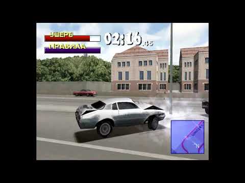 Видео: Прохождение Driver 2 на PS1 #2