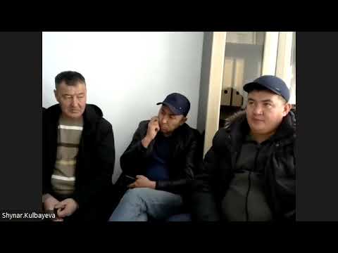 Видео: 2 часть ТОО "KAZ MINERALS AKTOGAY" (КАЗ МИНЕРАЛЗ АКТОГАЙ)