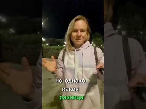 Видео: БЫТЬ СОБОЙ.ЧТО ЭТО И КАК? ПРЯМОЙ ОПЫТ ЗДЕСЬ И СЕЙЧАС.