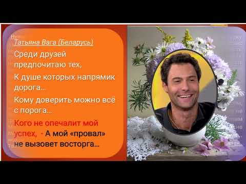 Видео: Кунгуров Евгений. Памяти Кунгурова Евгения.