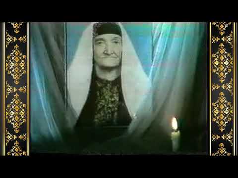 Видео: Аз Куруд то суруд