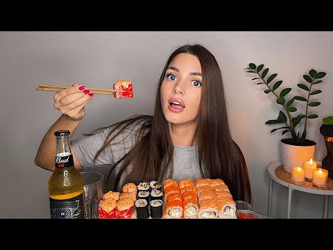 Видео: ПРИГЛАСИЛ НА ДР В ТУРЦИЮ 🌴 СТРИП ПЛАСТИКА | МУКБАНГ суши роллы пиво MUKBANG sushi rolls beer