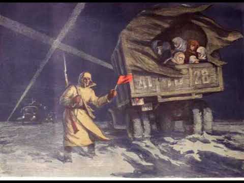 Видео: Подкаст по звуковой игре для незрячих Дорога жизни ( рекомендуется слушать в наушниках)