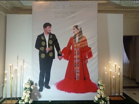 Видео: Azizbek & Nawbahar 2-bo'lim Jaslar toi 31.08.2023  "JENIS CINEMA" Прямой эфир