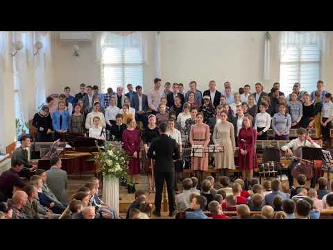 Видео: "О, как Чудесен Он!" Пение/Мерефянская молодежь.