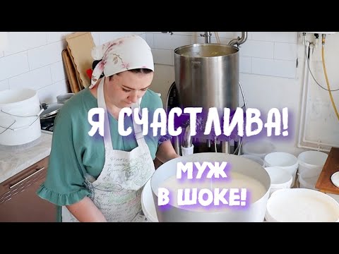 Видео: УТРО С 12-ю ДЕТЬМИ👯‍♀️👨‍👩‍👧‍👦 МНЕ НУЖЕН ЕЩЕ ОДИН МУЖЧИНА !