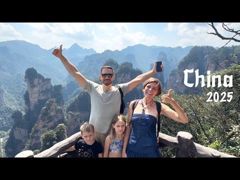 Видео: КИТАЙ 2025 (Лешань, Ченду, Тианмэн, горы Аватара, Чжанцзяцзе, Фэнхуан, Гуанчжоу)