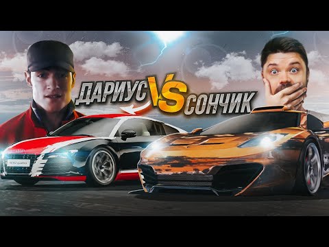 Видео: ГОНКА В КАНЬОНЕ ПРОТИВ ДАРИУСА NFS Carbon BATTLE ROYALE