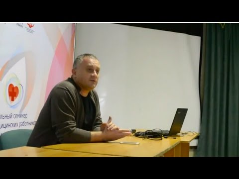 Видео: Тренинг по конфликтологии в медицине (фрагмент). Ссорьтесь правильно) или как сохранить нервы