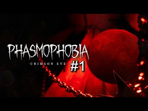 Видео: ВСЁ РАДИ НАГРАДЫ ►Phasmophobia◄ #1