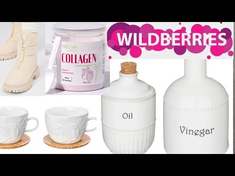 Видео: ❗WILDBERRIES 💖🔥💗ОЗОН , КРУТЫЕ ЗАКАЗЫ 🥰♥😊ФАБЕРЛИК 💞💕💞😊💯🔥