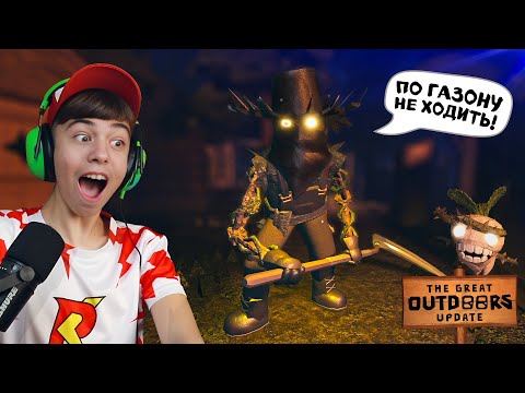 Видео: 😱 САДОВНИК или МОНСТР? ➢ ДОРС Роблокс [Doors OUTDOORS roblox]
