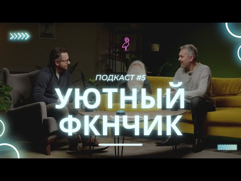 Видео: Дмитрий Ветров: ChatGPT глазами ученого. Когда будет создан искусственный интеллект?