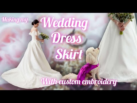 Видео: Изготовление юбки для моего свадебного платья – свадебное платье принцессы