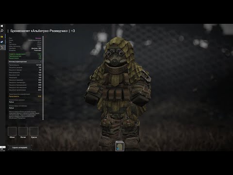 Видео: СТАЛКРАФТ ИГРАЮ СТРИМЕРОМ 1 НА 1 И БОЛТАЮ ПРО СБОРКИ