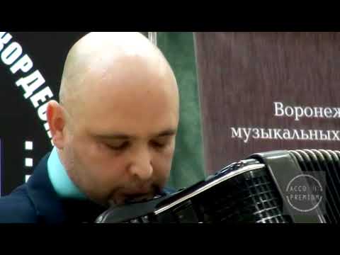 Видео: На Юн Кин: Капитан. Борис Мирончук - баян / Na Yun Kin: Kapitan ACCORDION Myronchuk Accordeon Bayan