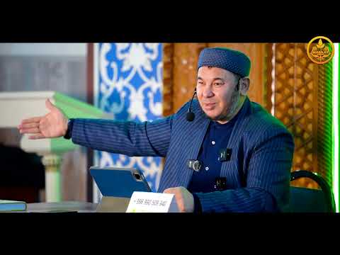 Видео: ПАЙДАЛУУ СУРОО-ЖООПТОР. НИКЕ маселеси. Устаз олжобай Алимбеков  20 02 2023