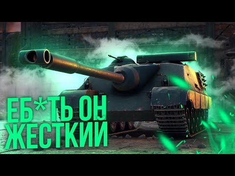 Видео: FOCH-155 ЛУЧШИЙ ТАНК ЛЮТАЯ РАСПРАВА ЛЮТЫЙ БАРАБАН