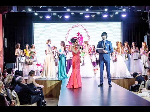 Видео: Финал Конкурса Красоты "Петербургская Красавица 2017" (короткая версия)